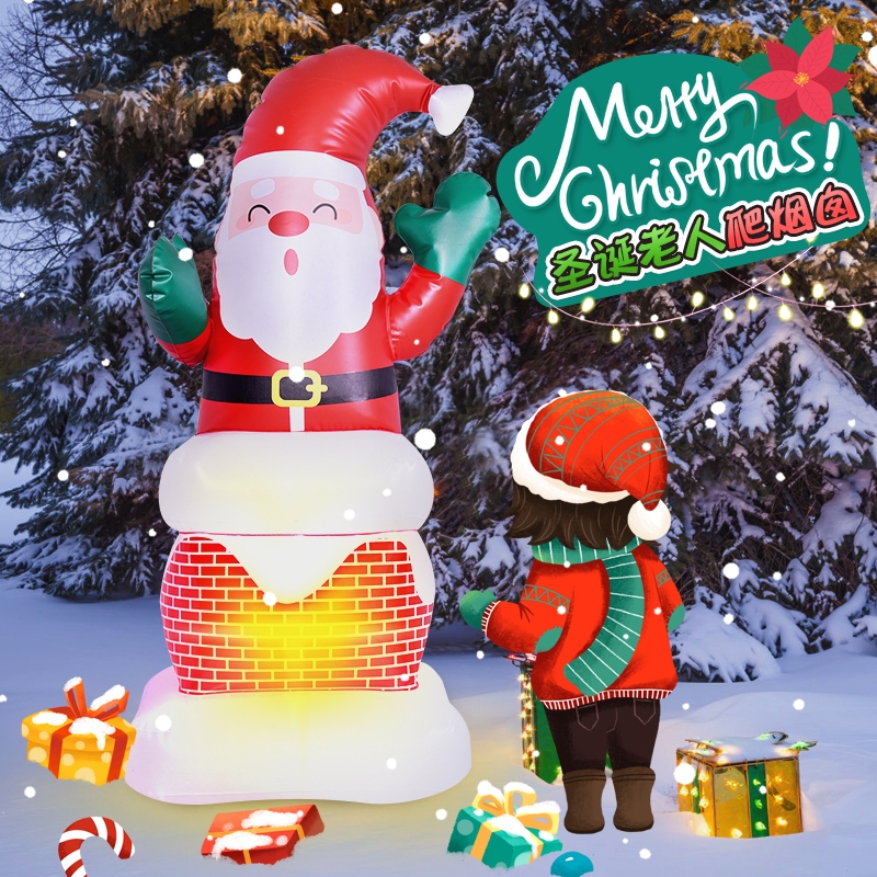 圣诞老人爬烟囱A款圣诞装饰充气玩具